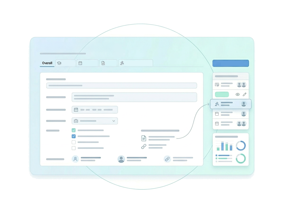 운영 기록 통합 관리